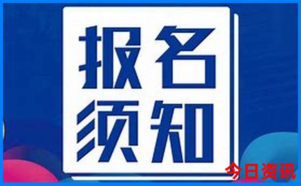 夏季旅游去哪儿最合适